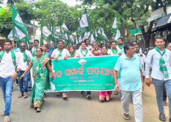 ଜନ ସମ୍ପର୍କ ପଦଯାତ୍ରା ରେ କମ୍ପିଲା ଦଶପଲ୍ଲା ନିର୍ବାଚନ ମଣ୍ଡଳୀ : ହାତୀ ଦେବୁ ଘୋଡା ଦେବୁ କହି ଭୋଟ ନେଲେ – ବିଜେପି ର ମିଛ ଧରାପଡ଼ିଯାଇଛି