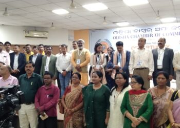 ଓଡ଼ିଶା ଚାମ୍ବର ଅଫ କମର୍ସର ଆଲୋଚନା ଚକ୍ର  ଏମଏସଏମଇ କ୍ଲିନିକ୍‌ ମାଧ୍ୟମରେ ସୃଷ୍ଠି ହେବେ ସଫଳ ଉଦ୍ୟୋଗୀ