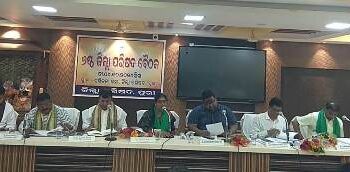 ଷଷ୍ଠ ଜିଲ୍ଲା ପରିଷଦ ବୈଠକ ଅନୁଷ୍ଠିତ
