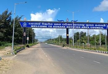 ଶ୍ରୀହୀନ, ଅବହେଳିତ ଅବସ୍ଥାରେ ଜୟଦେବ ବାଟିକା