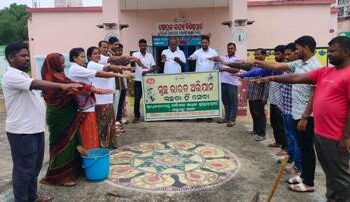 ପୁରୀ ଜିଲ୍ଲା ସ୍ୱାସ୍ଥ୍ୟ ବିଭାଗ ତରଫରୁ ସ୍ବଚ୍ଛତା ପକ୍ଷ ପାଳନ କରାଯାଇଛି