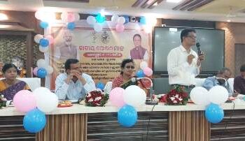 ପୁରୀ ଜିଲ୍ଲା ସ୍ତରୀୟ ରାଷ୍ଟ୍ରୀୟ ପୋଷଣ ମାସ ଉଦଯାପିତ