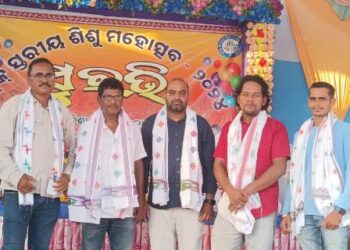ରାୟଗଡ଼ରେ ବ୍ଲକ ସ୍ତରୀୟ ସୁରଭି