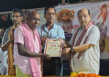 ଡ଼ଙ୍ଗରପଡା ଦୁର୍ଗାପୂଜାରେ ଆନ୍ତ-ଜିଲ୍ଲା ସଂକୀର୍ତନ ସମ୍ମିଳନୀ