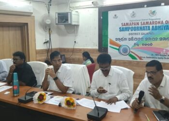 ପାରଳାଖେମୁଣ୍ଡି ଠାରେ ଜିଲ୍ଲାସ୍ତରୀୟ ସଂପୂର୍ଣ୍ଣତା ଅଭିଯାନର ସମାପନ ସମାରୋହ ଅନୁଷ୍ଠିତ