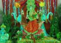 ମହେନ୍ଦ୍ରଗଡ ଗ୍ରାମରେ ଗଜଲକ୍ଷ୍ମୀ ପୂଜା ପାଳନ