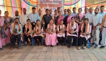 ନବ ନିଯୁକ୍ତ ଶିକ୍ଷକ ଶିକ୍ଷୟତ୍ରୀଙ୍କ ସ୍ୱାଗତ ସମାରୋହ