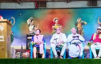 ଶୁଭ ମଙ୍ଗଳ ଗୀତ ସଙ୍ଗୀତ ମଞ୍ଚ ର ୨ୟ ବାର୍ଷିକ ଉତ୍ସବ
