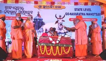 ଗୋହତ୍ୟା ନିଷିଦ୍ଧ ପାଇଁ ସମ୍ବିଧାନରେ ନିୟମ ପ୍ରଣୟନ ହେଉ