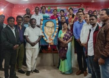 ଭଦ୍ରକ ଜିଲ୍ଲା ସଂସ୍କୃତି ଭବନ ଠାରେ ସଂସ୍କୃତ-ଭାଷାରେ ସମ୍ବିଧାନ : ଆଲୋଚନା ଚକ୍ର ସମ୍ଭିଧାନ ର ବର୍ତ୍ତମାନ ସ୍ଥିତି ଓ ଭବିଷ୍ୟତ ଉନ୍ମୋଚନ