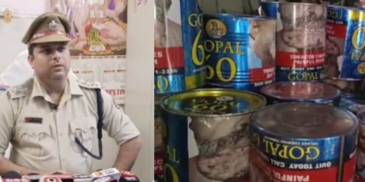 ପୁରୁଣା ବଜ଼ାର ଥାନା ପଞ୍ଚା ରେ ନକଲି ଜ଼ର୍ଦ୍ଦା କାରଖାନା