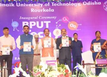 ବିପିୟୁଟିର ଟେକ୍ କାର୍ନିଭାଲ ଉଦ୍‌ଘାଟିତ