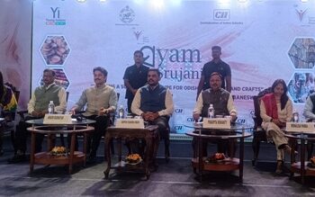 ସିଆଇଆଇ ପକ୍ଷରୁ ୱାଇଆଇ ଓ ଆଇଡବ୍ଲୁଏନ ସହଯୋଗିତା ଭୁବନେଶ୍ୱରରେ “ସିଆଇଆଇ ସ୍ୱୟଂ ସ୍ରୁଜନୀ : ଓଡ଼ିଶାର ବୟନ ଶିଳ୍ପ ଓ ହସ୍ତଶିଳ୍ପର ଏକ ସ୍ଥାୟୀ ଭବିଷ୍ୟତ ବୁଣିବା’ ଉପରେ ଏକ ଆଲୋଚନା ଚକ୍ର ଆୟୋଜିତ