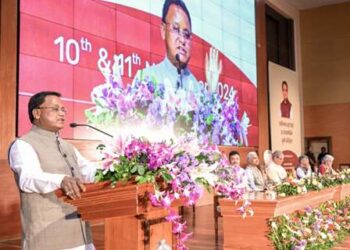 ଦୁଇ ଦିନିଆ ‘ଅନ୍ତର୍ଜାତୀୟ ଶ୍ରୀ ଅନ୍ନ ଓ ବିସ୍ମୃତ ଖାଦ୍ୟ ସମ୍ମିଳନୀ’