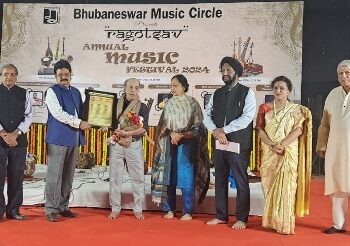 Tajinder Singh Lifetime achievement award was presented to Professor Mohini Mohan Patnaik