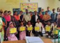 ଗୋପ କଲେଜରେ ସମ୍ବିଧାନ ଦିବସ ପାଳିତ