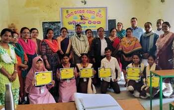 ଗୋପ କଲେଜରେ ସମ୍ବିଧାନ ଦିବସ ପାଳିତ
