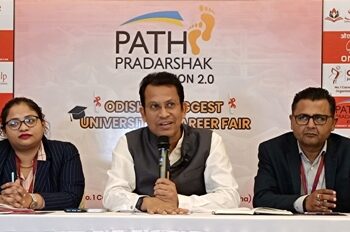 ଭୁବନେଶ୍ୱରରେ ହେବାକୁ ଯାଉଛି ଓଡିଶାର ସବୁଠାରୁ ବଡ କ୍ୟାରିୟର ଓ ୟୁନିଭର୍ସିଟି ଫେୟାର ‘ପଥ ପ୍ରଦର୍ଶକ ୨.୦’
