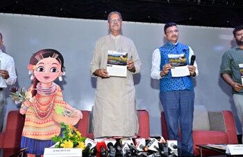 ନଭେମ୍ବର ୧୦ ଓ ୧୧ ତାରିଖରେ ଆୟୋଜିତ ହେବ ଦୁଇଦିନିଆ ‘ଅନ୍ତର୍ଜାତୀୟ ଶ୍ରୀ ଅନ୍ନ ଏବଂ ବିସ୍ମୃତ ଖାଦ୍ୟ ସମ୍ମିଳନୀ’