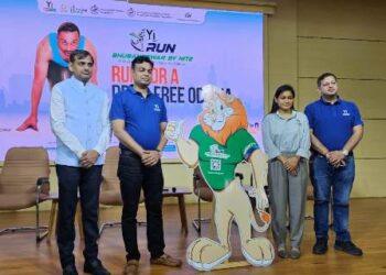 ୱାଇଆଇ ଭୁବନେଶ୍ୱର ପକ୍ଷରୁ ନିଶାମୁକ୍ତ ଓଡ଼ିଶା ଅଭିଯାନର ଏକ ଅଂଶ ଭାବରେ ‘ୱାଇଆଇ ରନ୍ – ଭୁବନେଶ୍ୱର – ରାଇଜ ଏବୋଭ ଆଡିକ୍ସନ ଆଣ୍ଡ ବ୍ରେକ ଦି ସାଇଲେନ୍ସ ‘ ଶୀର୍ଷକ ମାରଥନ୍ ର ଦ୍ୱିତୀୟ ସଂସ୍କରଣ ଆୟୋଜନ କରୁଛି