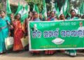 ବଡ଼ସାହି ନିର୍ବାଚନ ମଣ୍ଡଳୀର 24ନଂ ଜୋନରେ ବିଜେଡି ର ଜନସମ୍ପର୍କ ପଦଯାତ୍ରା