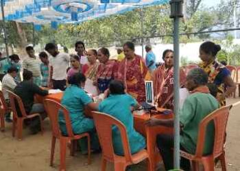 ମାଗଣା ସ୍ବାସ୍ଥ୍ୟ ଓ ଚକ୍ଷୁ ପରୀକ୍ଷା ଶିବିର ଅନୁଷ୍ଠିତ