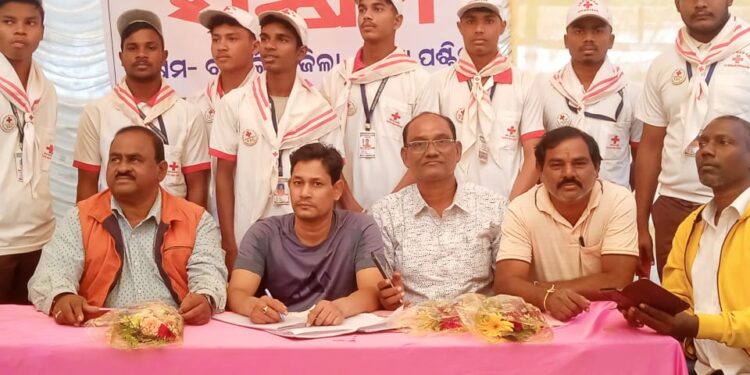 ଖପ୍ରାଖୋଲ ରେ ବ୍ଲକ ସ୍ତରୀୟ ଭୀମ ଭୋଇ ସାମର୍ଥ୍ୟ ଶିବିର – ଦୁଇ ଶହ ଉନତିରିଶ ପଞ୍ଜିକୃତ