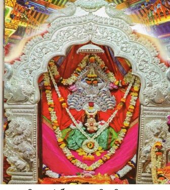 ଆସନ୍ତାକାଲି ଠାରୁ ମା’ଚର୍ଚ୍ଚିକାଙ୍କ ପୀଠରେ ବିଶ୍ୱଶାନ୍ତି ମହାଯଜ୍ଞ ଆରମ୍ଭ