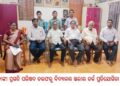 ବାଙ୍କୀ ପ୍ରଗତି ପରିଷଦ ତରଫରୁ ବିଦ୍ୟାଳୟ ସ୍ତରୀୟ ତର୍କ ପ୍ରତିଯୋଗିତା
