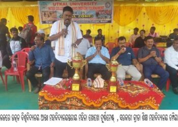 ବାଙ୍କୀ କଲେଜରେ ଉତ୍କଳ ବିଶ୍ୱବିଦ୍ୟାଳୟ ଆନ୍ତଃ ମହାବିଦ୍ୟାଳୟସ୍ତରୀୟ ମହିଳା ଖୋଖୋ ଟୁର୍ଣ୍ଣାମେଣ୍ଟ୍ – ସରକାରୀ କ୍ରୀଡା ଶିକ୍ଷା ମହାବିଦ୍ୟାଳୟ ଚମ୍ପିୟାନ୍