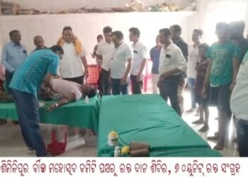 ଶିମିଳିପୁର କାର୍ତ୍ତିକ ମହୋତ୍ସବ କମିଟି ପକ୍ଷରୁ ରକ୍ତ ଦାନ ଶିବିର, ୭୦ୟୁନିଟ୍ ରକ୍ତ ସଂଗ୍ରହ