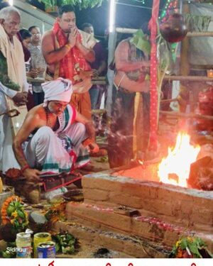 ବାଙ୍କୀ ମା’ଚର୍ଚ୍ଚିକାଙ୍କ ପୀଠରେ ବିଶ୍ୱଶାନ୍ତି ମହାଯଜ୍ଞ ଉଦ୍‌ଯାପିତ