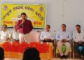 ବାଙ୍କୀ ତାଲୁକ୍ ଆଇନସେବାକମିଟି ପକ୍ଷରୁ ଜାତୀୟ ଆଇନସେବା ଦିବସ ପାଳିତ