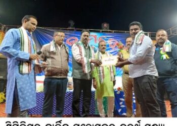 ଶିମିଳିପୁର କାର୍ତ୍ତିକ ମହୋତ୍ସବର ଚତୁର୍ଥ ସନ୍ଧ୍ୟା