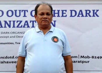 ଭୁବନେଶ୍ବରରେ ନୂଆ କାର୍ଯ୍ୟାଳୟ ଉଦ୍‌ଘାଟନ କଲେ ANCD OUT OF THE DARK ORGANIZATION