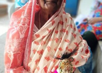 ପୂର୍ବତନ ଶିକ୍ଷୟିତ୍ରୀ ତଥା ଧର୍ମ ପରାୟଣା ମହିଳା ଙ୍କ ପରଲୋକ