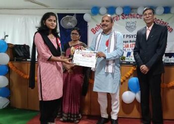 ମନସ୍ତତ୍ୱ ବିଜ୍ଞାନ ସେମିନାର-“ଦୃଷ୍ଟିଭଙ୍ଗୀ ପରିବର୍ତ୍ତନଶୀଳ ହୋଇପାରେ” ଶୀର୍ଷକ ଆଲୋଚନାଚକ୍ର ଅନୁଷ୍ଠିତ