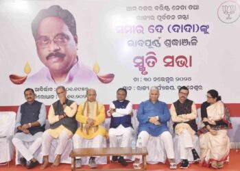 ବରିଷ୍ଠ ନେତା ତଥା ପୂର୍ବତନ ମନ୍ତ୍ରୀ ସମୀର ଦେଙ୍କୁ ଭାବପୂର୍ଣ୍ଣ ଶ୍ରଦ୍ଧାଞ୍ଜଳୀ