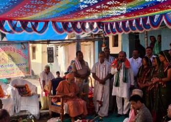 ନୀଳାଚଳ ସତସଙ୍ଗର ଦ୍ଵିତୀୟ ବାର୍ଷିକ ଉତ୍ସବ ଅନୁଷ୍ଠିତ