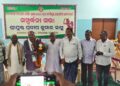 ମହୋତ୍ସବ କମିଟିର ନୂତନ ଅଧକ୍ଷ ରୂପେ ସମ୍ବର୍ଦ୍ଧିତ ହେଲେ ବିଧାୟକ ପ୍ରଦୀପ ସାହୁ