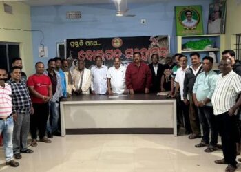ବୋଲଗଡ ମହୋତ୍ସବ ପ୍ରସ୍ତୁତି ବୈଠକ