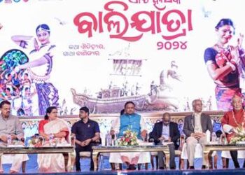 ଆରମ୍ଭ ହେଲା ଐତିହାସିକ କଟକ ବାଲିଯାତ୍ରା