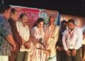 କଟକ ମହାନଗର ସାମ୍ବାଦିକ ସଂଘ ପକ୍ଷରୁ ଜାତୀୟ ପ୍ରେସ ଦିବସ ପାଳିତ