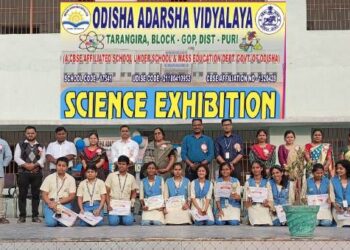 ଗୋପ ଓଡିଶା ଆଦର୍ଶ ବିଦ୍ୟାଳୟ ରେ ବିଜ୍ଞାନ ମେଳା ଅନୁଷ୍ଠିତ