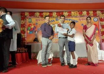 ଜିଲ୍ଲା ସ୍ତରୀୟ ସୁରଭି କାର୍ଯ୍ୟକ୍ରମ ରେ ଛେଳିଗଡ଼ ସରକାରୀ ଉଚ୍ଚ ପ୍ରାଥମିକ ବିଦ୍ୟାଳୟର ନୃତ୍ୟ ଦଳ ରାଜ୍ୟସ୍ତରକୁ ମନୋନୀତ