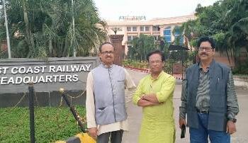 ଫୁଲବାଣୀକୁ ରେଲୱେ ସଂଯୋଗ ନେଇ ଆଲୋଚନା  
