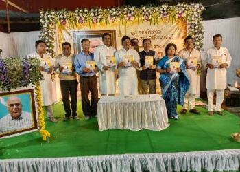 କବିରାଜ ବିଭୂତି ଭୂଷଣ ଦାଶ ଥିଲେ ଏକ ସାରସ୍ୱତ ଅନୁଷ୍ଠାନ