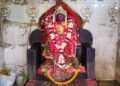 ବିରିଡିରେ ଶ୍ୟାମାକାଳୀ ପୂଜା ଅନୁଷ୍ଠିତ