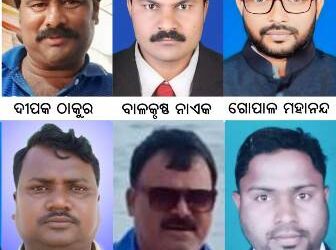 ଦେବଗିରି ସାଂସ୍କୃତିକ ଅନୁଷ୍ଠାନର ବାର୍ଷିକ ଉତ୍ସବରେ ସମ୍ମାନୀତ ହେବେ ସାମ୍ବାଦିକ