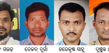 ଅନ୍ତର୍ଜାତୀୟ ଖ୍ୟାତିସମ୍ପନ୍ନ କରାଟେ ଖେଳାଳି ପାଇବେ ଦେବଗିରି ପ୍ରତିଭା ସମ୍ମାନ